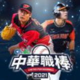 pg试玩入口官网
