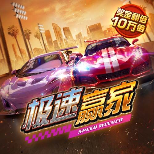 147体育直播NBA