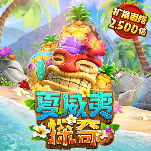 雷火体育APP官网