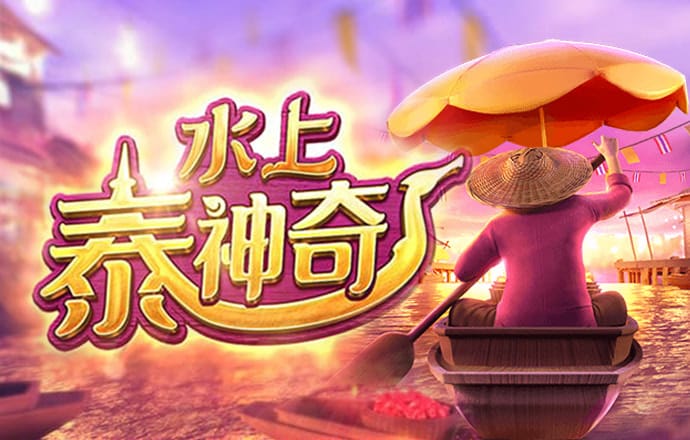爱游戏体育平台登录入口
