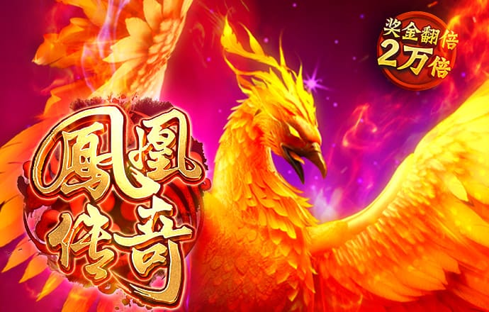 星空足球app下载