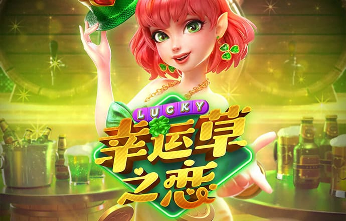 港澳宝典最新版下载