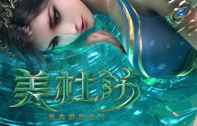 必一体育登录