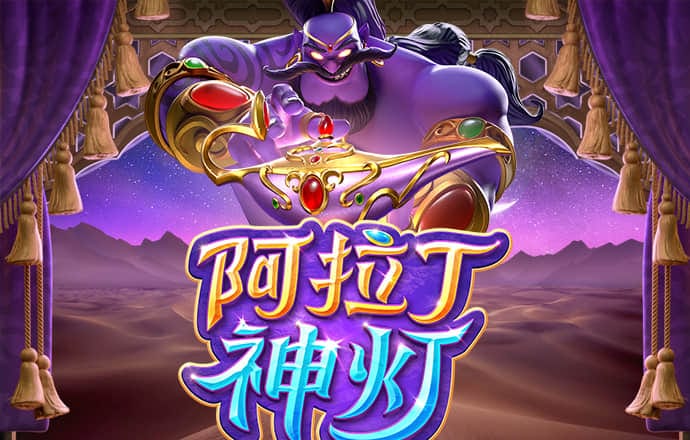 大发657登录入口