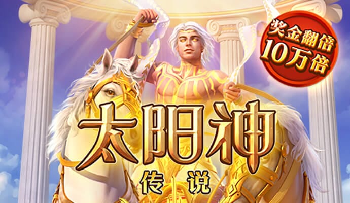永利总站5856