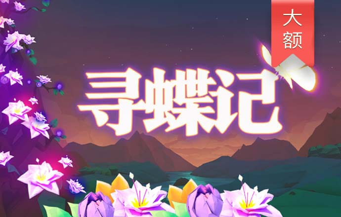 加拿大pc平台入口