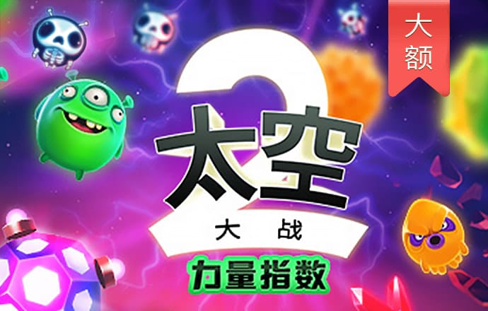 杏彩体育app下载官网首页