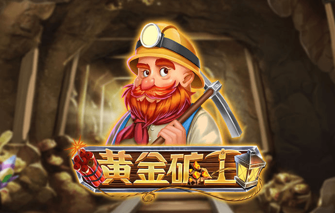 中欧体育kok