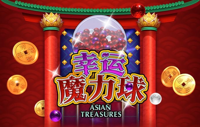 金年汇app官方网站下载