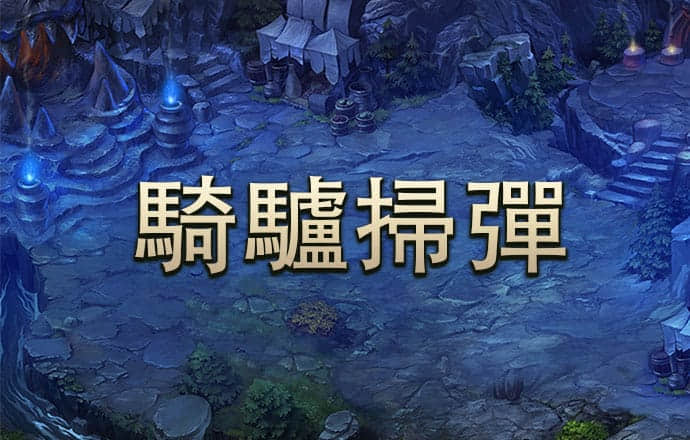 华体汇体育官网入口app