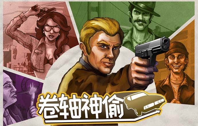 bob鲍勃体育官方网站