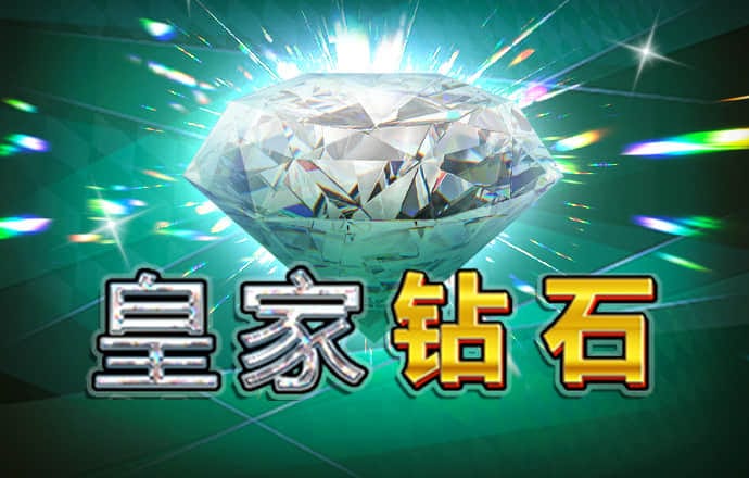 易倍体育EMC 下载
