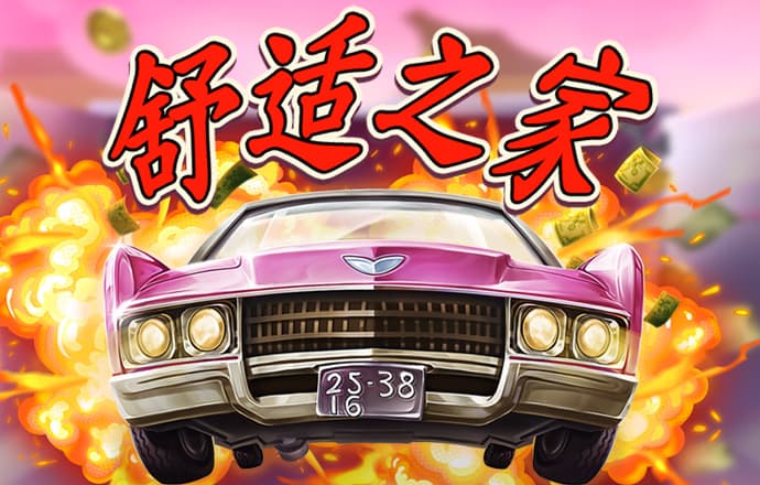 蜂鸟电竞app下载官网