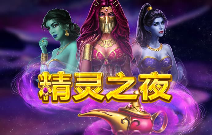 哈哈体育app官网入口