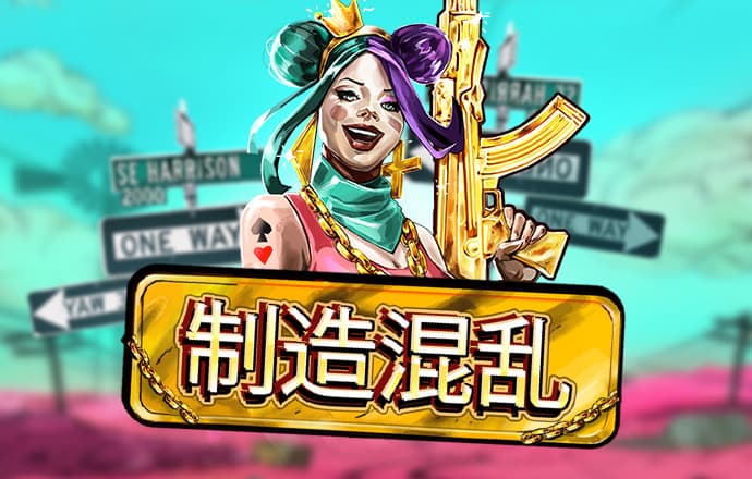 a8体育APP下载