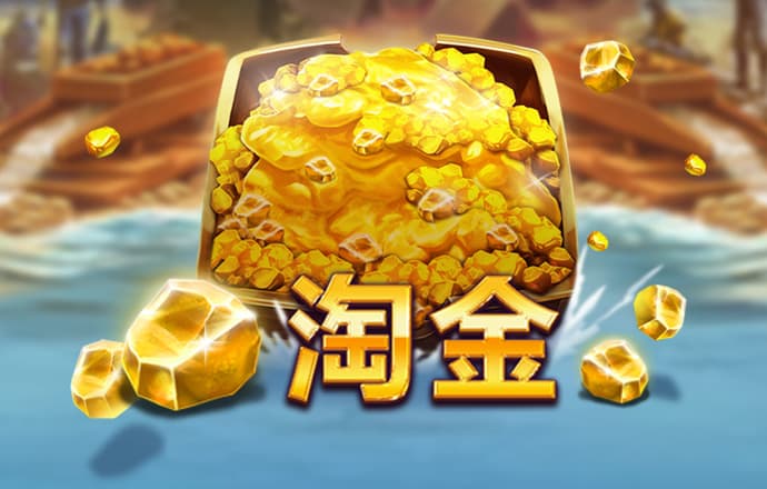 博奥体育官网入口网站