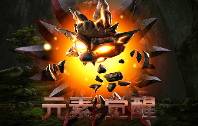 雷火电竞app官方网站