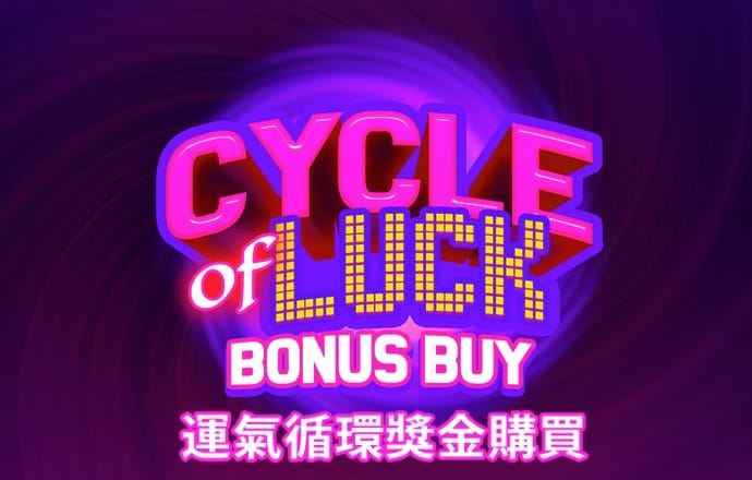火狐彩票app下载官网