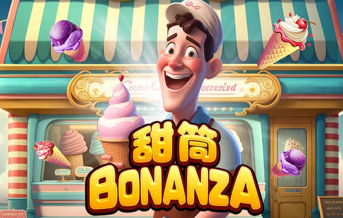 BB贝博体彩平台下载