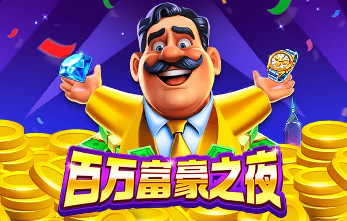 qy球友会体育官网下载